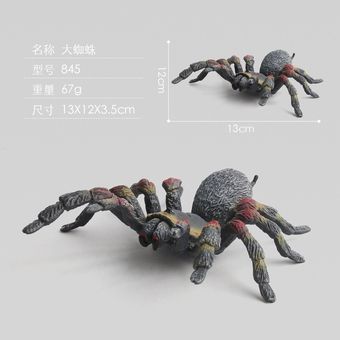 Nuevo Modelo de simulación de Animales de plástico águila calva escarabajo HON 