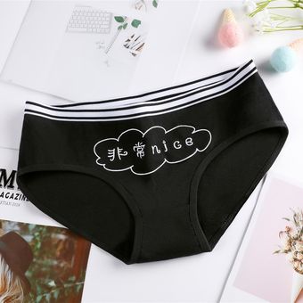 Ropa Interior De Las Mujeres Estilo De Algodón Blanco Y De 