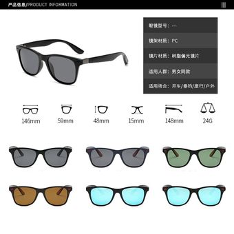 Polarized Sunglasses Square Vintage Sun Glasses Famous Retro 