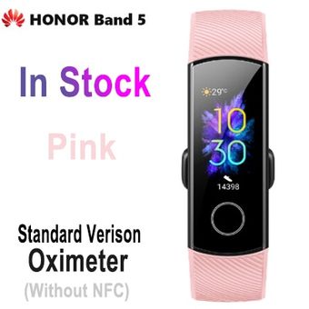 honor band 5 deportes