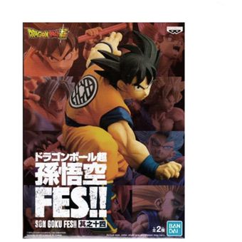 Figura Son Goku Forma Base Fes Dragon Ball Super Banpresto | Linio México -  BA291TB0RNKETLMX