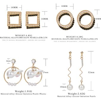 Pendientes De Gotas De Perlas Geométricas Coreanas De Niña 