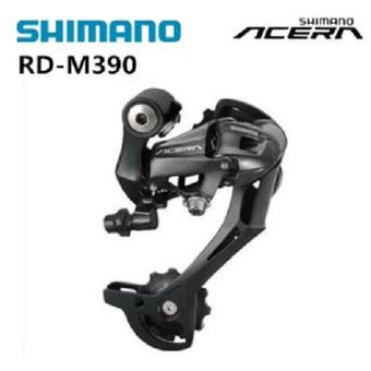 Tensor Shimano Acera 8 9 Velocidades Rd m390 Linio Colombia